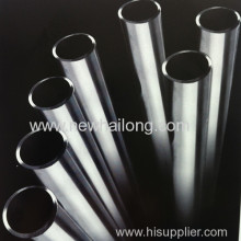 Black Phosphated Seamless Steel Tube?