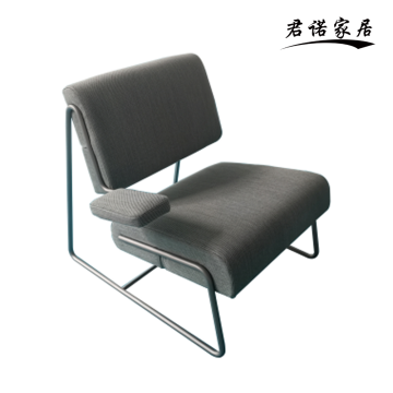 Modern Armless Leisure Chair for Home Comfort