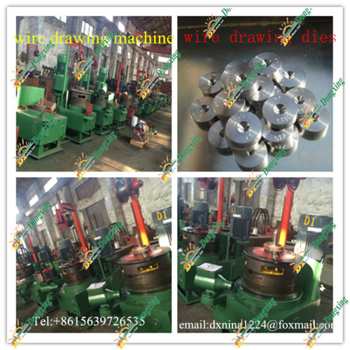 low carbon wire drawing machine