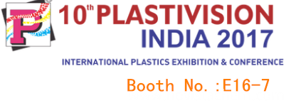 INDIA-PLAST