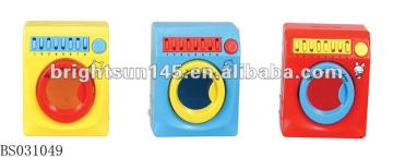 password washing machine coin bank