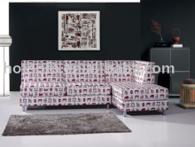 art sofa A-104