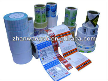 Adhesive jewelry barcode labels