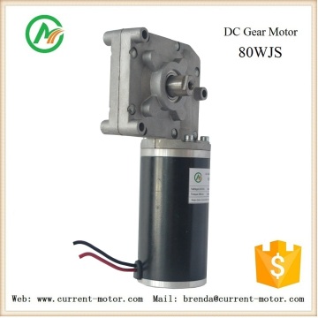 80WJS 80mm dia. dc worm geared motor