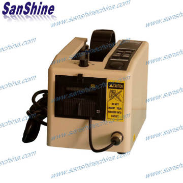 Automatic electric insulation tape cutting dispensing machine