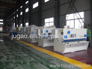 Hydraulic Plate Cutting Machine?