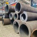 Seamless Steel Tubes for Construction Machinery