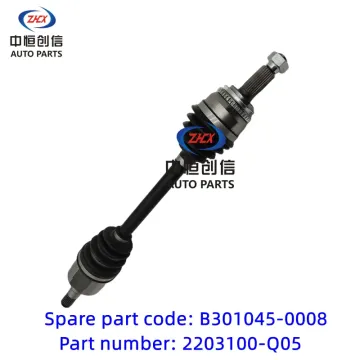 Drive Shaft for changan CX20 2014 left