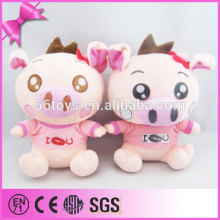 cheap wholesale custom pig plush toy keychain toy for car