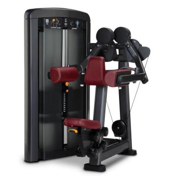 Gym Lateral Raise Machine