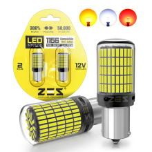 XENPLUS ABL01 24W LED Car Interior Light - 4014 Chips, 150 SMD, 7440 Car Light Accessories