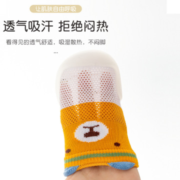 Breathable Cotton Soft Sole Anti-Slip Baby Toddler Sock Shoes