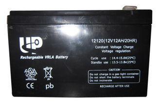 EPS / VRLA / SLA UPS Lead Acid Battery 12V 12Ah Solar batte