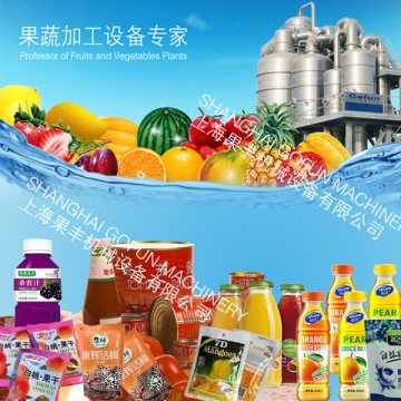 vegetable processing plant