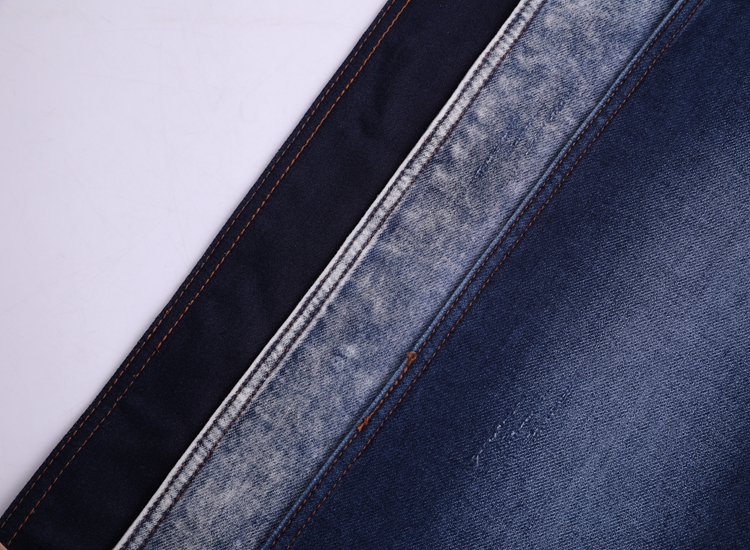 fabrics jeans 100% cotton denim