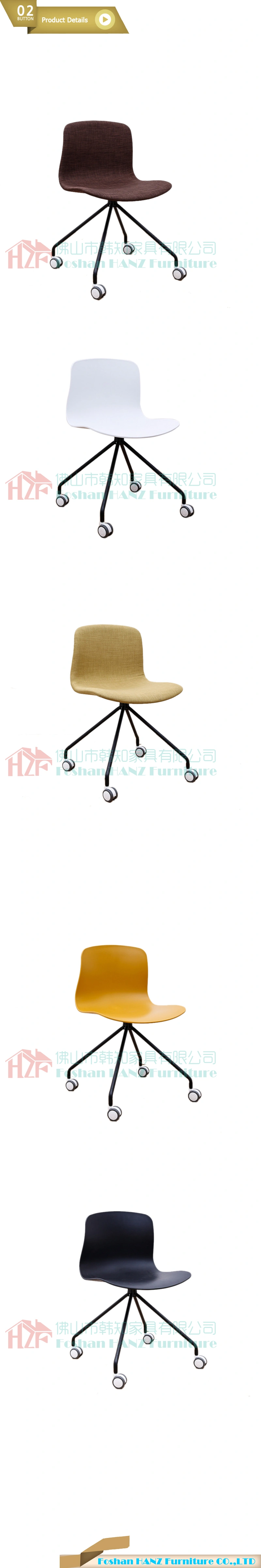 PP302 Standard High Quality Plastic Metal Leg Without Arm Office Chair