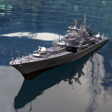 RC Boat - R/C Battle Cruiser HT-2879 Radio Remote Control Boat Ship Cruiser (RZC69218),RC Boat,R/C Boat,RC Vessel,RC Ship