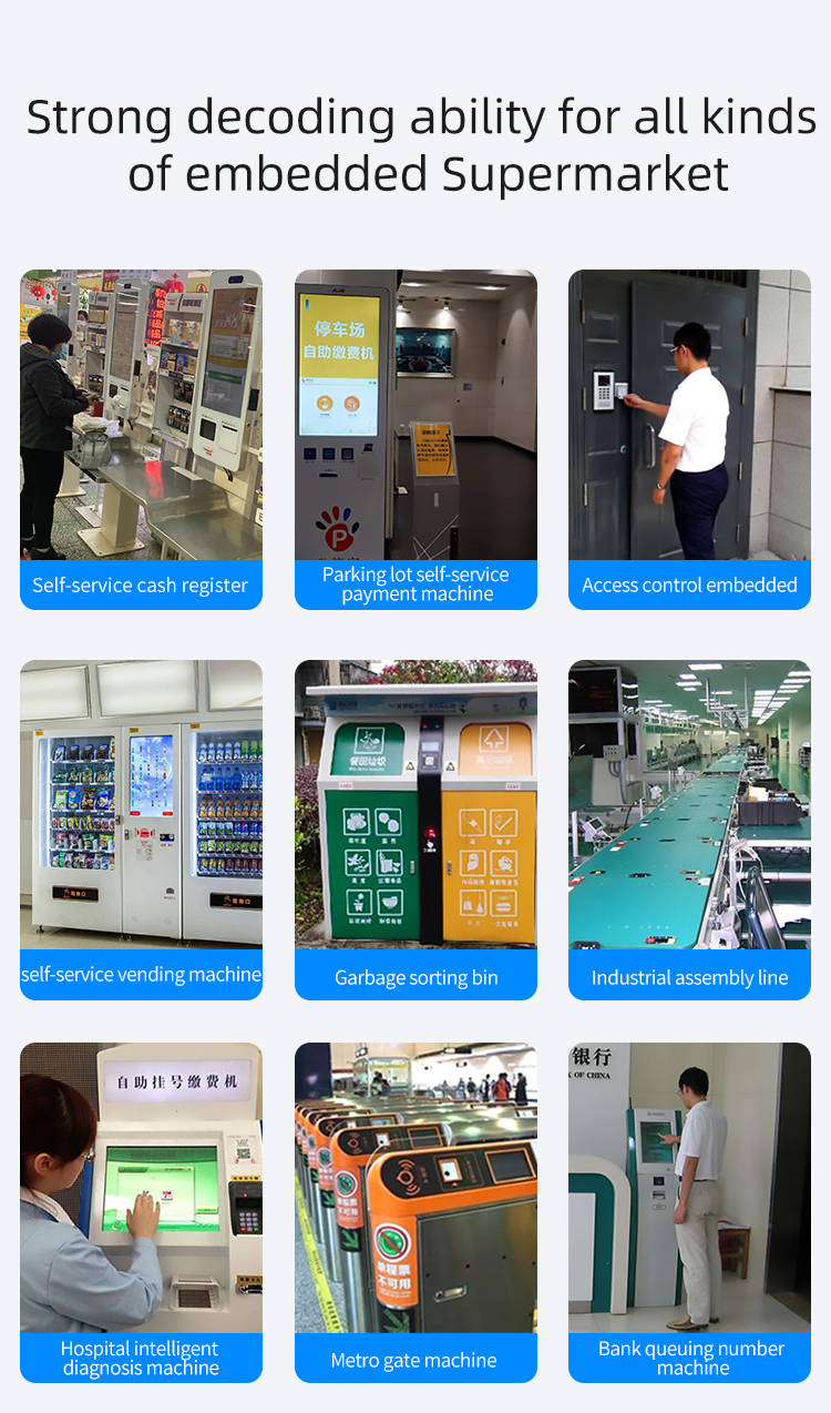 1D 2D Bar Code Reader QR Code Scanner OEM Embedded Barcode Scanner Engine Module