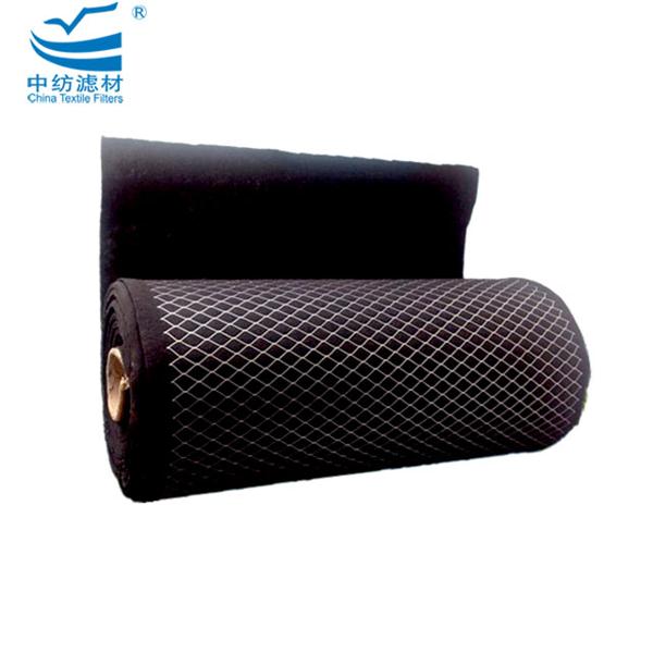 210g Activated Carbon Sheet