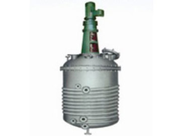 Stainless steel reaction pot