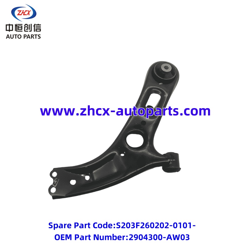 Gacanta wareega hore Front swing arm