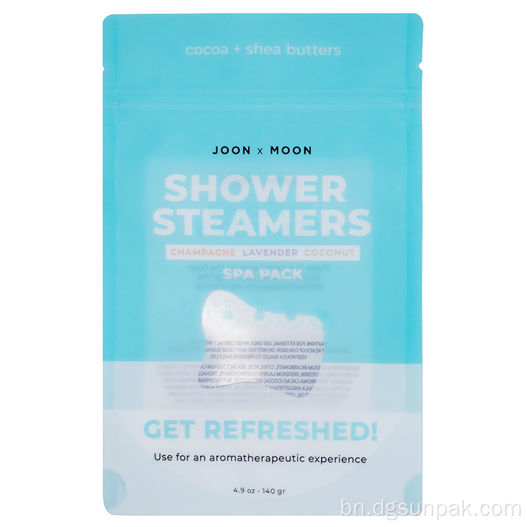 mylar ziplock GRS খাদ্য জিপার ব্যাগ