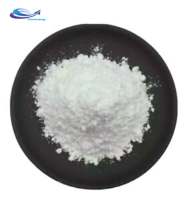 Pharmaceutical Raw Material Clobetasol Propionate