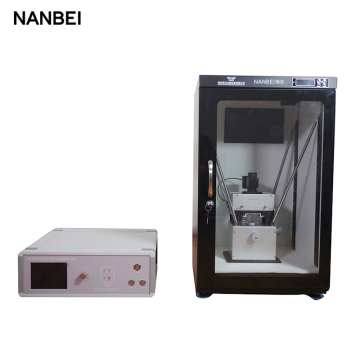 AFM1000 Integrated Scanning Probe Atomic Force Microscope