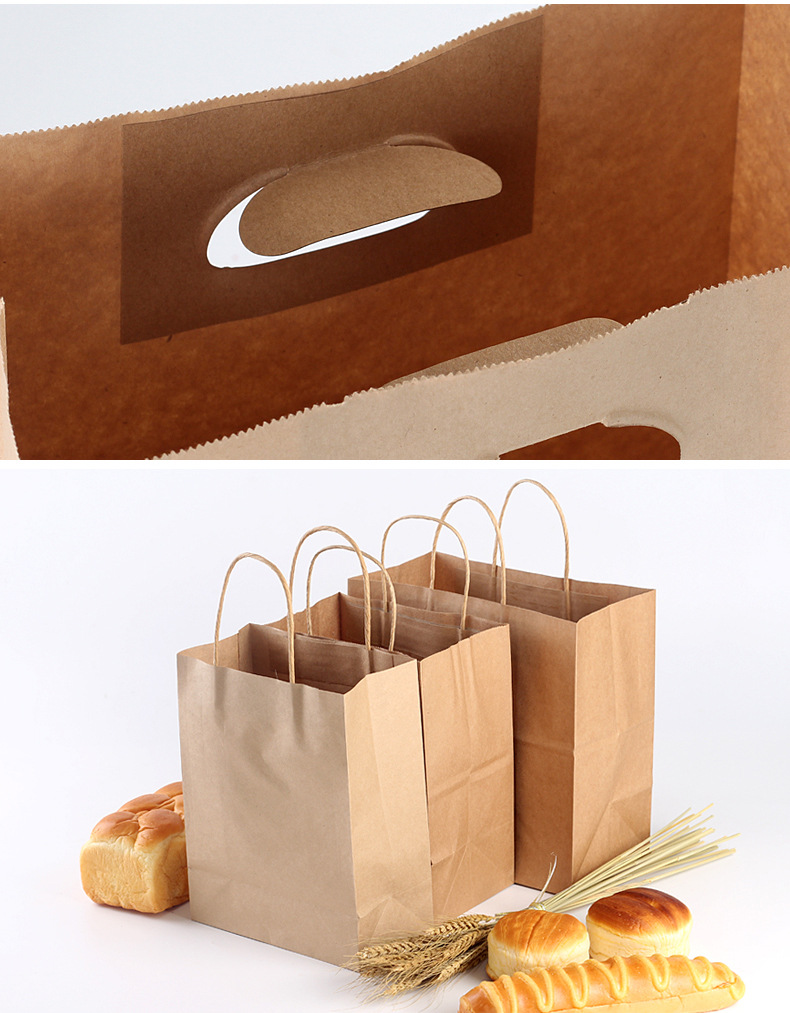 paper bag