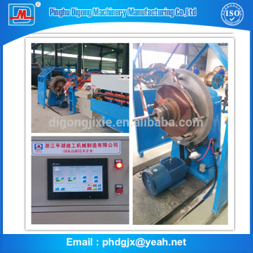 screening & armoring line for copper strips