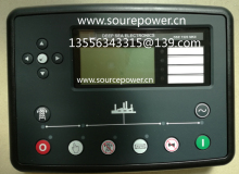 DSE7310 MKII Auto Start Control Module