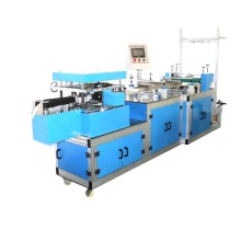 Automatic Disposable PE Shower Cap Making Machine