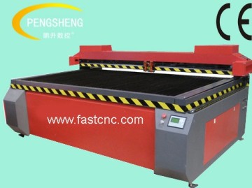 Double heads laser engraving&cutting machine