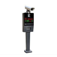 Automatic license plate recognition machine