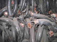 Wire Strip Machine on eBay?