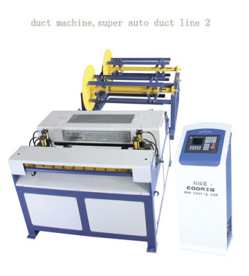 square duct production line-----super auto duct line 2