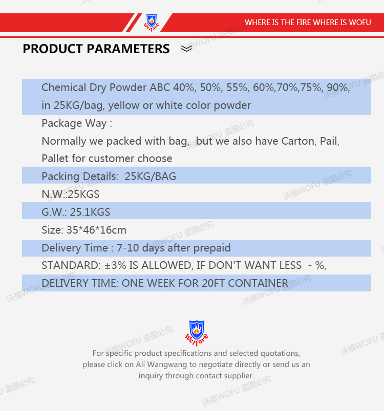 40% fire extinguisher abc dry chemical powder