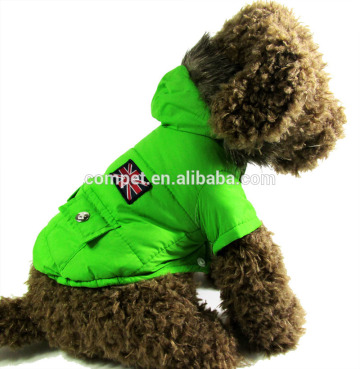 Pet Clothes Yellow Dog Air Force Uniform