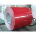 Prepainted Aluminum color coated coils