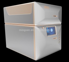 Mingsen MS60 automatic Card Issue machine