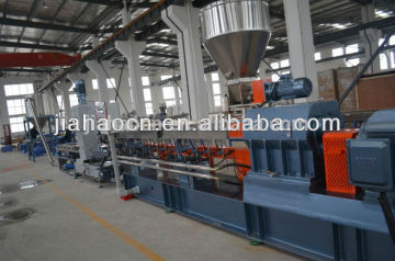 PVC hot cutting pelletizer machine