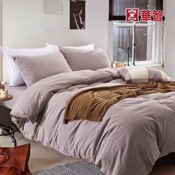 Linen Bedding sets, High quality soft Duvet cover sets, washing cotton sheets