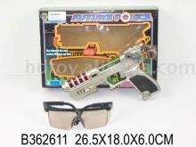 ELECTRIC GUN W/GLASSES