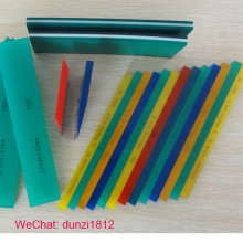 printing industry pu squeegee blade design for screen printing