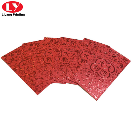 Chinese Red Lucky Hundred Paper Enveloppe Pocket