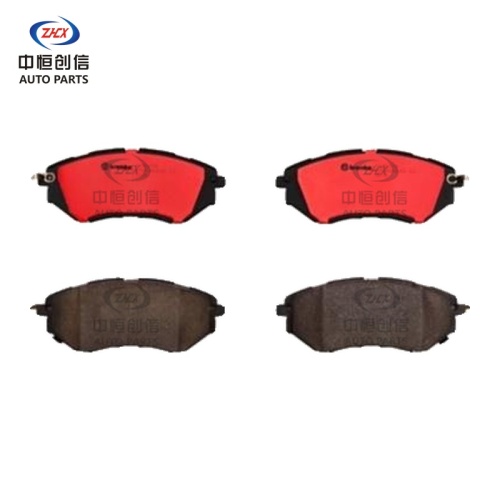 Plăcuțe de frână din ceramică față pentru Subaru Outback