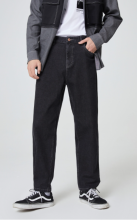 Hot selling, men's jeans