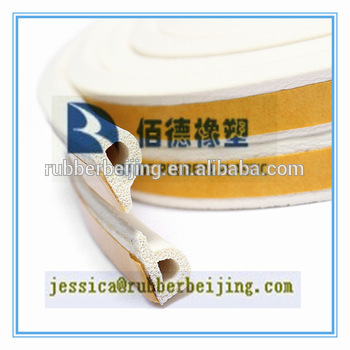 Weather Draught Self Adhesive P Type Foam Seal Strip Rubber Seal