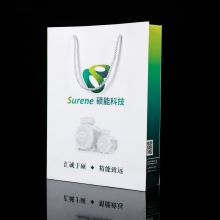 Paper handbag design wholesale