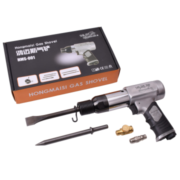 Pneumatic Drill Air Chipping Hammer Palm Hammer